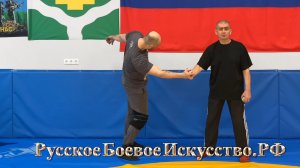 R288 = ВОЛНА ВСТРЕЧНАЯ ПОПЕРЕЧНАЯ