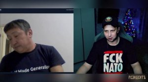 Новогодняя Чат рулетка // Нарезки #россия #украина #чатрулетка  #история #юмор #прикол #новыйгод