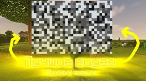 Итоги 2025 года | плейлисты видео и другие!