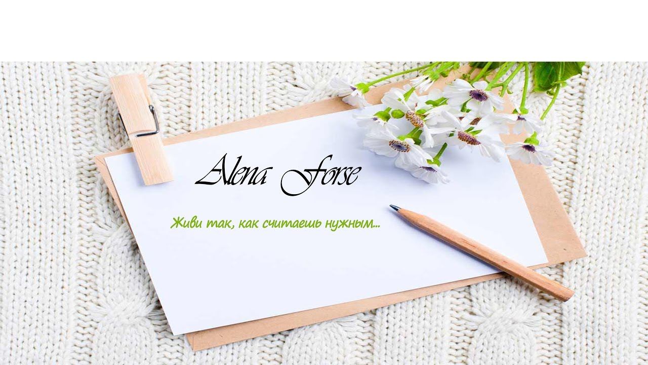 Трейлер к каналу смотреть онлайн