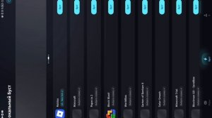 как играть в роблокс в России