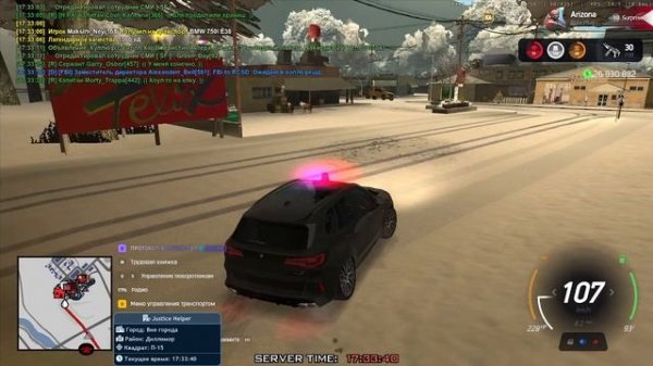 Vadim_Parliament | Уровень: 107 |