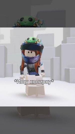 !только этот официальный аккаунт!