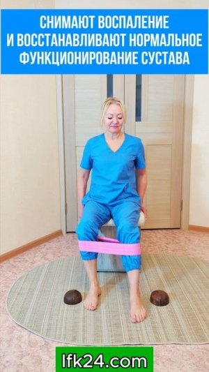 Боль в ногах и тазобедренном суставе мешает нормально ходить? 😣