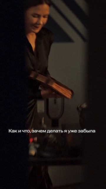 Забирает молодость коллеги 😱 смотреть онлайн