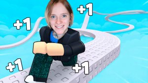 +1 СКОРОСТИ ДЛЯ ПОБЕГА - РОБЛОКС