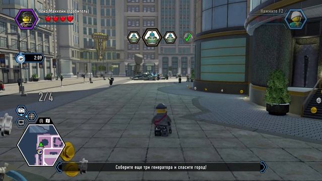 LEGO City Undercover: The Chase Begins:серия 31 смотреть онлайн