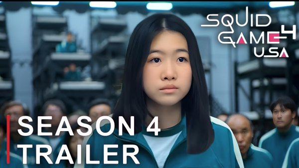 Игра в кальмара: 4-й сезон (Трейлер 2026)