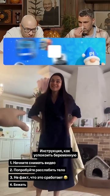 ЗАСМЕЯЛСЯ-ПОДПИСАЛСЯ Ч.068😂🤣😅СМЕХ ОБЕСПЕЧЕН! смотреть онлайн