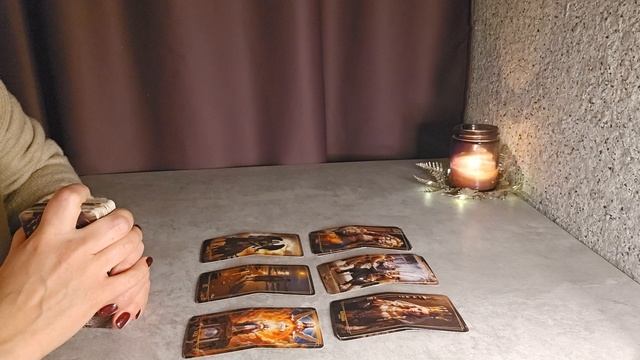 Что он думает о Вас сейчас 💝 смотреть онлайн