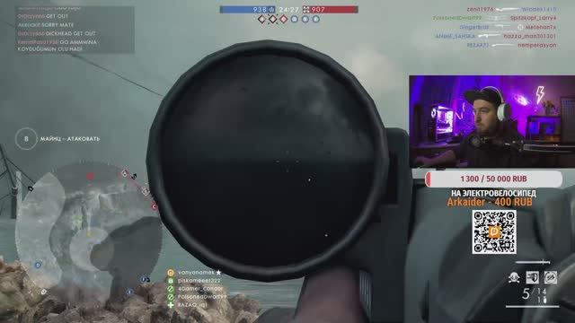 1177 часов в игре - BATTLEFIELD 1 -