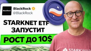 КРИПТОВАЛЮТА БАЙБИТ ДЕЦЕНТРАЛИЗАЦИЯ / 加密貨幣 BYBIT 去中心化 / DECENTRALIZATION BYBIT CRYPTOCURRENCY