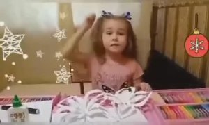 Объёмная снежинка из бумаги .