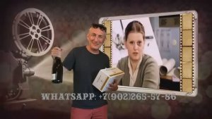 Сценарий видео СССР из фотографий с музыкой на день рождения мужу