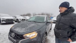 В НАЛИЧИИ НОВЫЕ СВ КРОСС 2024 и 2025! За сколько отдаем под конец года LADA VESTA SW CROSS ENJOY