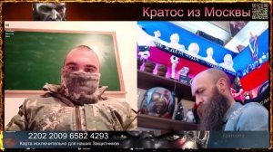 💥Русофобы защищают друг друга.Вот и попался мне тот, кого защищает тот самый Бабичев💥чат рулетка💥