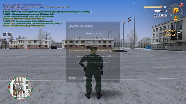 Grand Theft Auto  San Andreas 2026.01.02 - 14.33.31.04