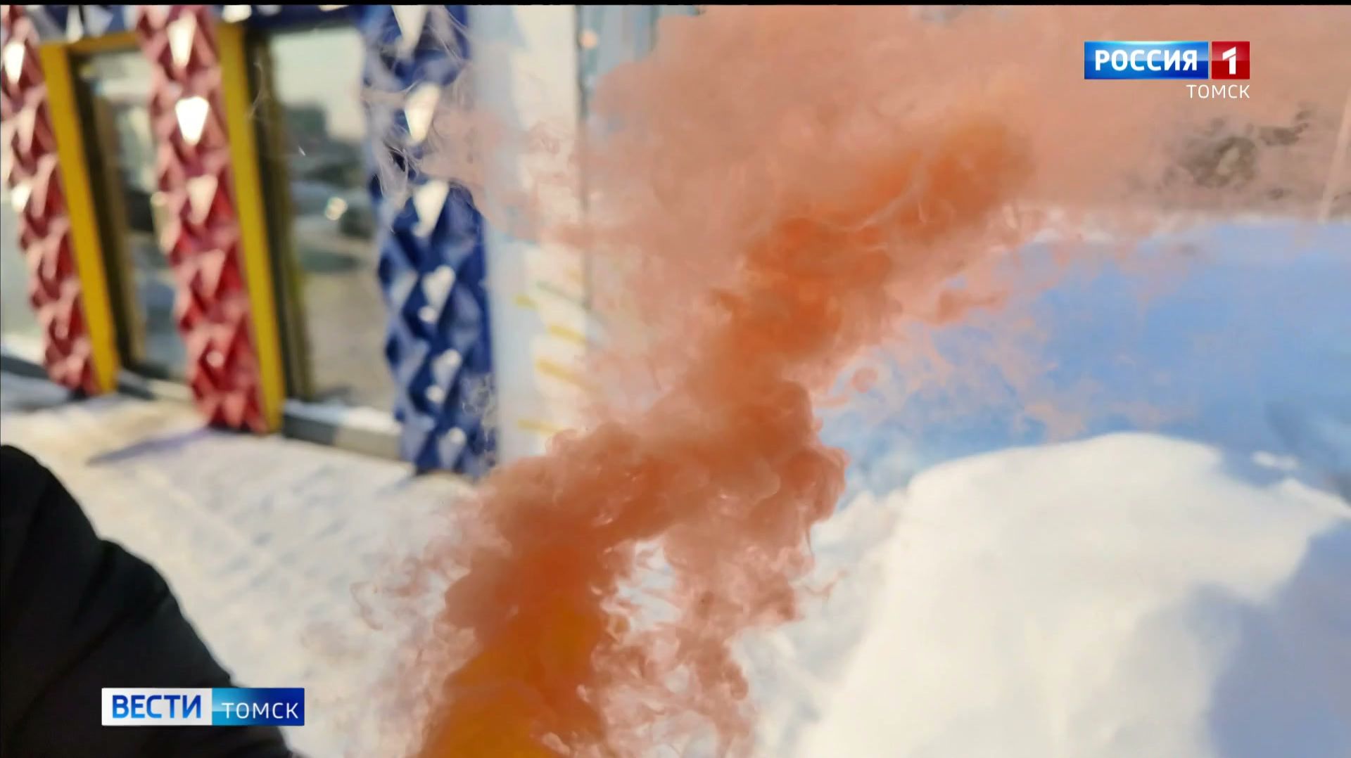 Вести-Томск, выпуск от 30.12.2025 21:10 смотреть онлайн