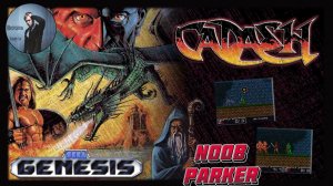 Cadash SEGA Ретро Аркада