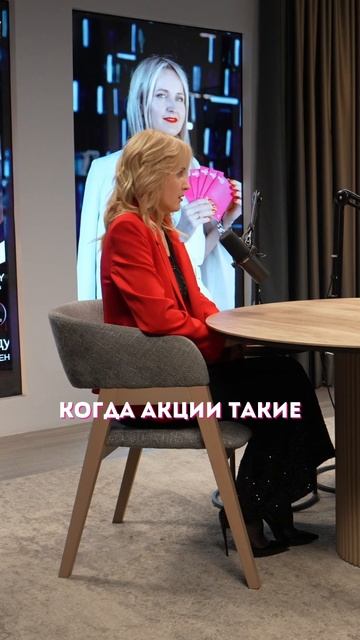 Новое видео уже на канале