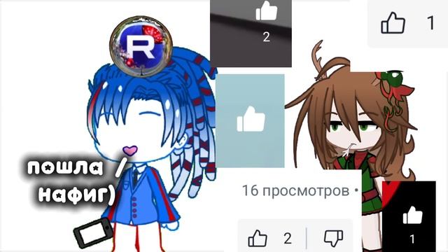 плачу смотреть онлайн