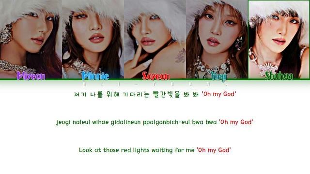 i-dle- I'm the trend (ver. i-dle) lyrics