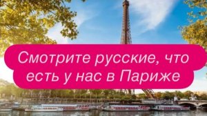 Украинское быдло наводит свои порядки в Мюнхене. #новости #беженцыизукраины