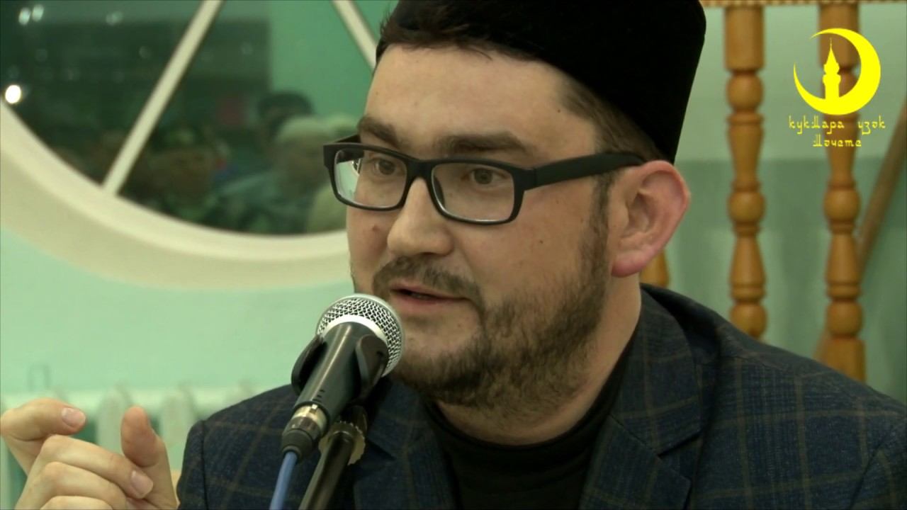 Радик хазрәт Зябиров. 