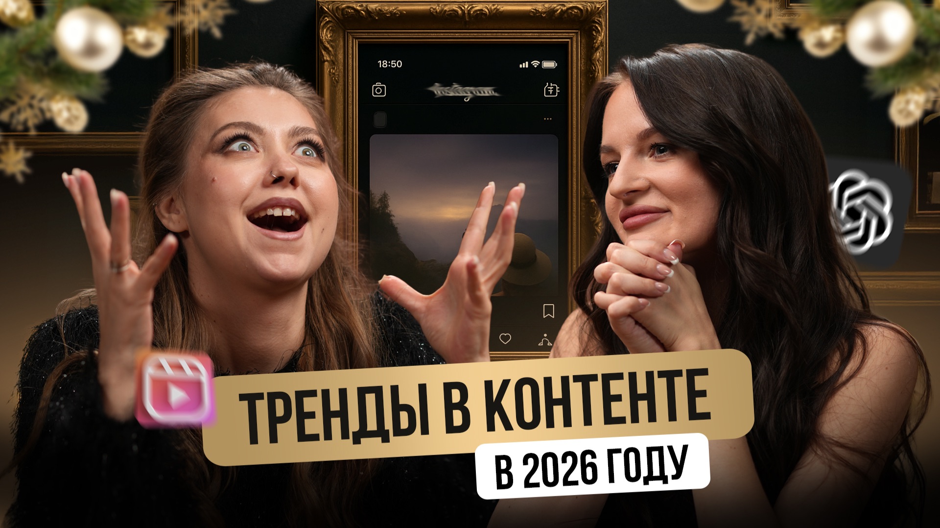 Продажи через соц сети: что нужно знать каждому предпринимателю смотреть онлайн