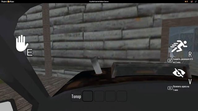 Просто видео