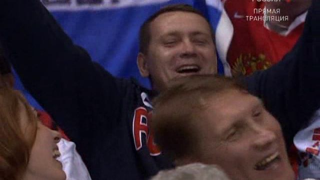 Чемпионат мира по хоккею 2008. Финал. Россия - Канада . 2 период