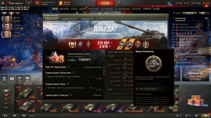 Медаль Колобанова