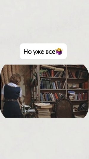 Очень странные дела