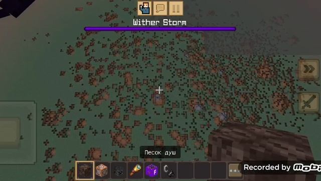 TVplay #1 Mod Crackers Wither Storm
