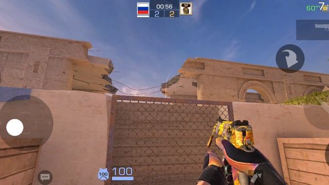 Дуэль с Шутом смотреть онлайн