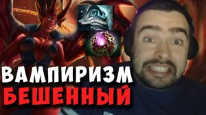 STRAY ВЫПУСТИЛ КВОПУ ВПЕРВЫЕ ЗА ГОД ! СТРЕЙ QUEEN OF PAIN ! carry mid dota 2 ! Лучшее со стреем