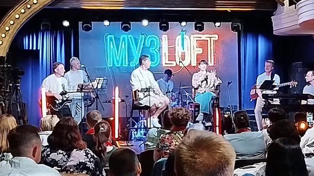 Диана Анкудинова в "Magnus Locus" - "Бре Петрунько" (04.06.2024) смотреть онлайн