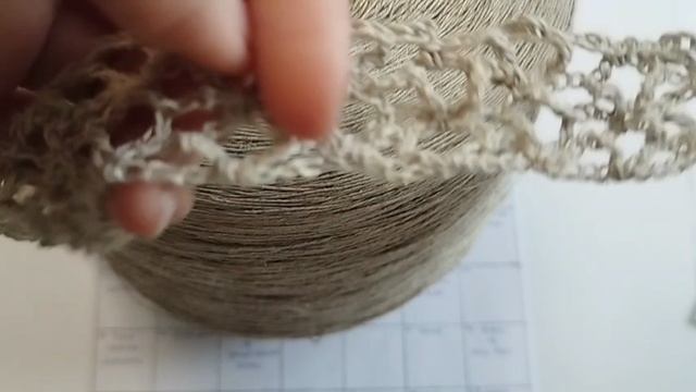 Бинго 2026. Вступление смотреть онлайн