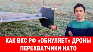 Трамп назначил Буданова главой офиса Зеленского, последствия!