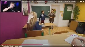 кранч смотрят шгш 8 сезон