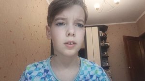 Моего друга унижают