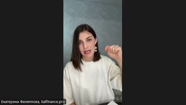 Как накопить 1.000.000 руб за 4 года без надрыва?