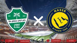 Аль-Ахли - Аль-Наср | Текстовая трансляция