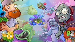ПОБЕДА ЗОМБИ! Зомби против растений! Plants vs Zombies ПвЗ PvZ Растения против Зомби (1)