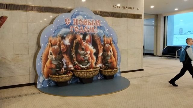 Мотаю нервы.Надпись на костюме.😄 смотреть онлайн