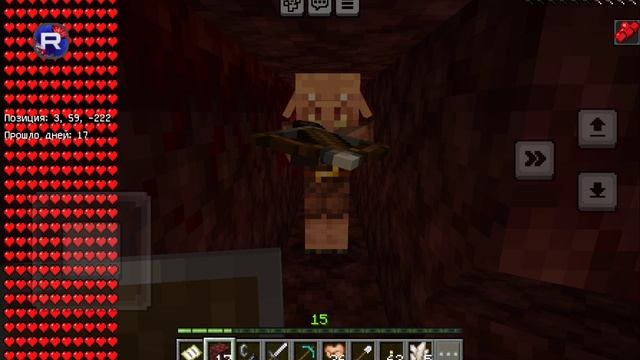 помогите пожалуйста