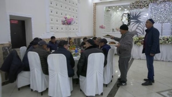 куран 9 ноября 2024г