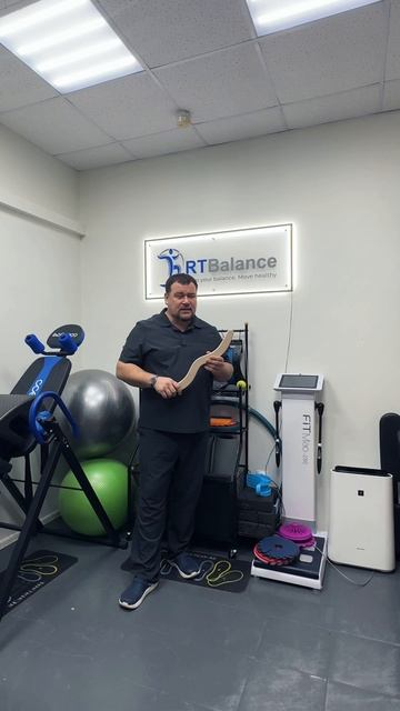 Боль в шее можно убрать стиком RTBalance смотреть онлайн