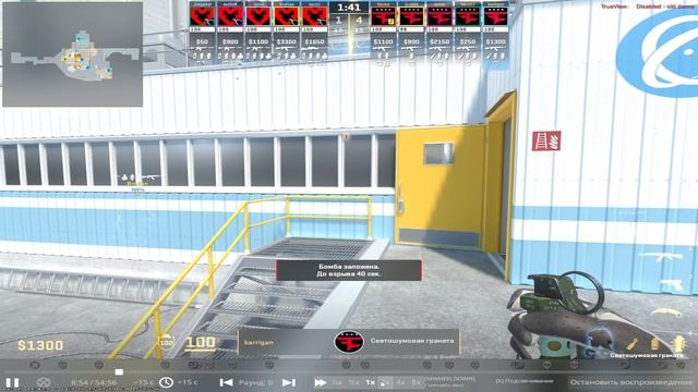 Faze A Pop (karrigan)