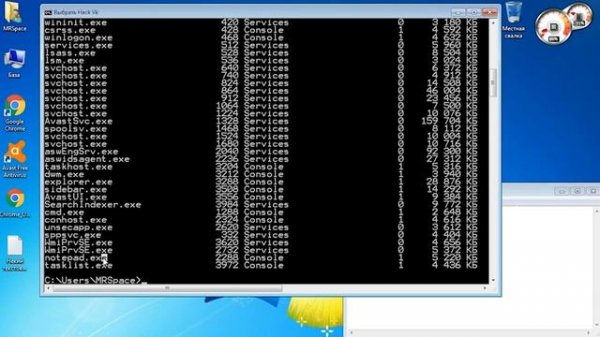 Как сделать вирус.  CMD Windows 2_